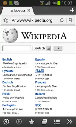 Screenshot von www.wikipedia.org im Boat Browser