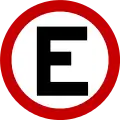 Schild „Parken erlaubt“ in Brasilien