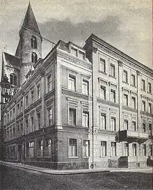 Haus Regierungsstraße 1 vor 1929