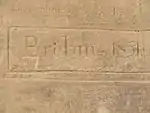 Inschrift von Alfred Brehm am Hathor-Tempel auf Philae