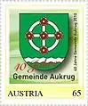 Briefmarke zum 40-jährigen Bestehen der Gemeinde Aukrug im Jahr 2010.