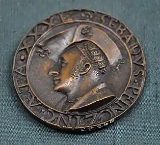 Ratsherr Sebald Pfinzing (1487–1537), Bronzemedaille von 1518