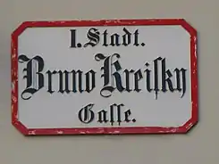 Bruno-Kreisky-Gasse