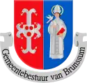 Wappen der Gemeinde Brunssum