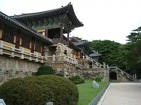 Bulguksan-Tempel