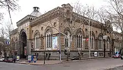 Philharmonie in Odessa