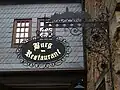 Burgrestaurant auf Burg Lichtenberg (Pfalz)