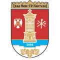 Wappen von Pantelej