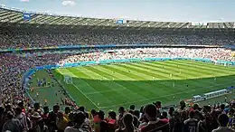 Estádio Governador Magalhães Pinto (Mineirão)