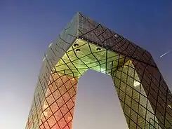 CCTV Headquarters