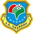 2002 Chengdu Taihe