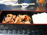 Bento mit Hühnchen-Karaage, 2007