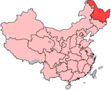 Heilongjiang