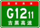 Autobahn Jilin–Heihe