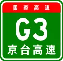 Autobahn Peking–Taipeh