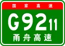 Autobahn Ningbo–Zhoushan