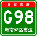 Hainan-Ringautobahn