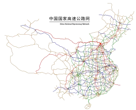 Autobahnen in China