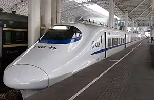 CRH2