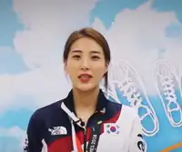 Choi Soo-yeon (2018)