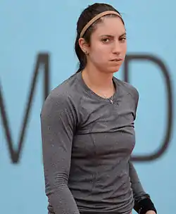 Christina McHale