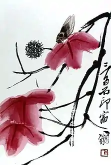 Zikade, Qi Baishi