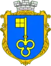 Wappen von Schurawno