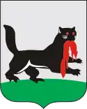 Stadtwappen von Irkutsk