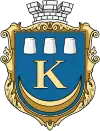 Wappen von Kalusch