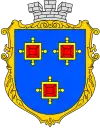 Wappen von Kamjanka-Buska