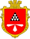 Wappen von Nowowolynsk