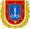 Wappen der Oblast Odessa