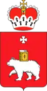 Wappen