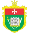 Wappen der Oblast Riwne