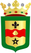 Wappen des Ortes Binnenmaas