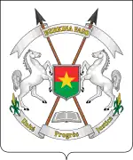 Wappen Burkina Fasos