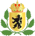 Wappen der Gemeinde Hulst