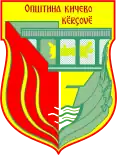 Wappen von Kičevo