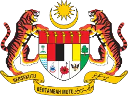 Wappen Malaysias