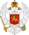 Wappen Montenegros als Teil der Bundesrepublik Jugoslawien und des Staatenbund Serbien und Montenegro (1992–2004)