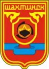 Wappen