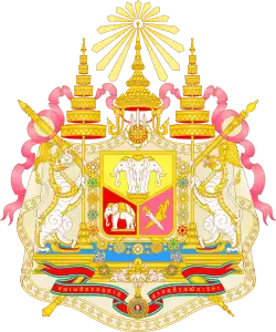 Altes Wappen von Siam, dem heutigen Thailand, dreiköpfiger Elefant