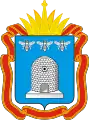 Wappen