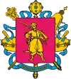 Wappen des Oblast Saporischschja