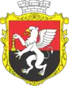 Wappen von Hirnyk