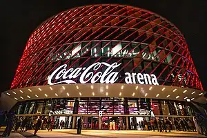 Der Haupteingang der Coca-Cola Arena im November 2019