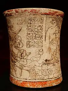 Vase im Codex-Stil