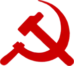 Logo der CPI (ML)