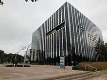 Corby Cube