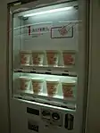 Typischer Ramen­nudeln-Automat